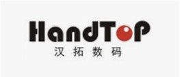 汉拓数码